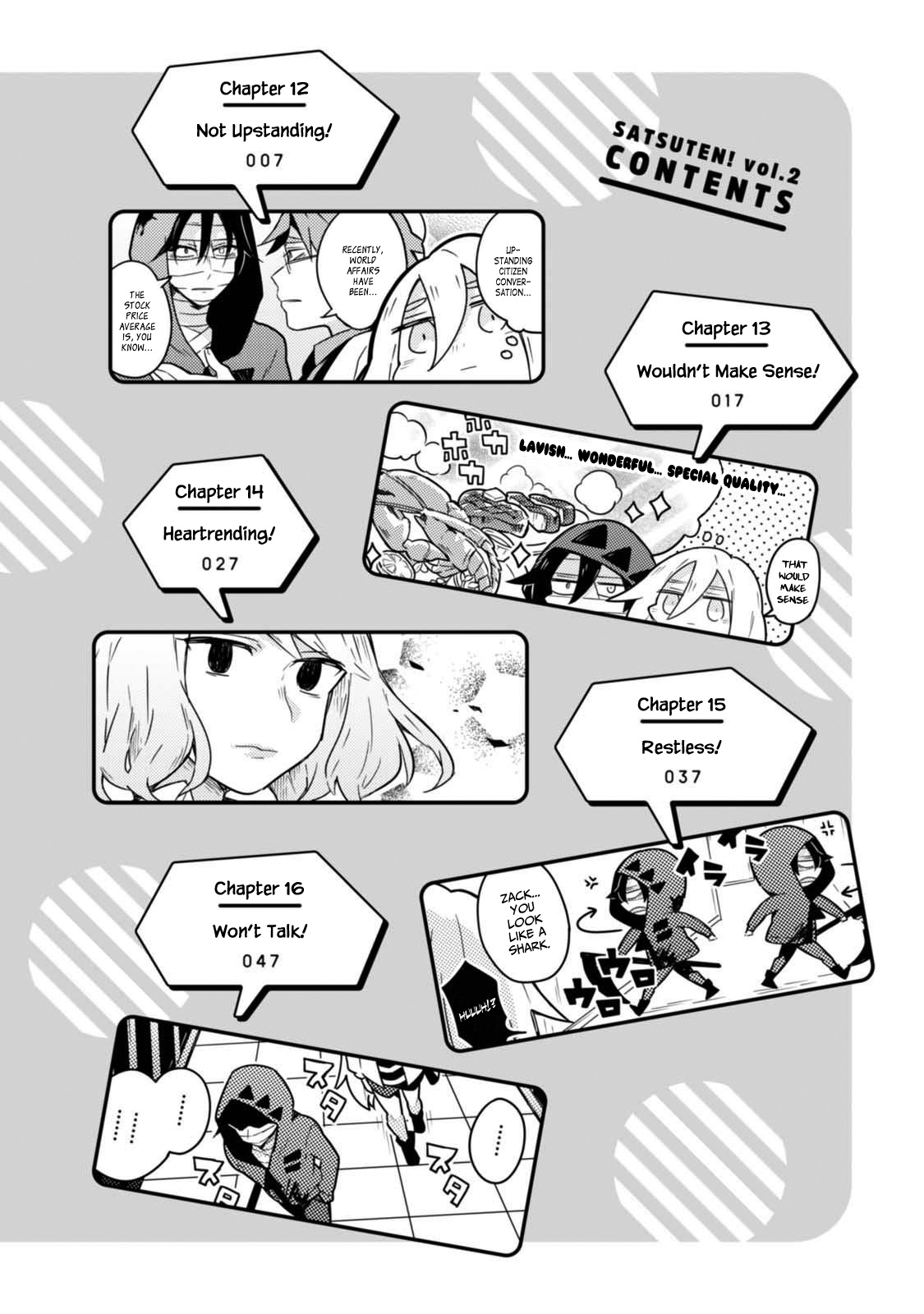 Satsuten! Chapter 12 #5