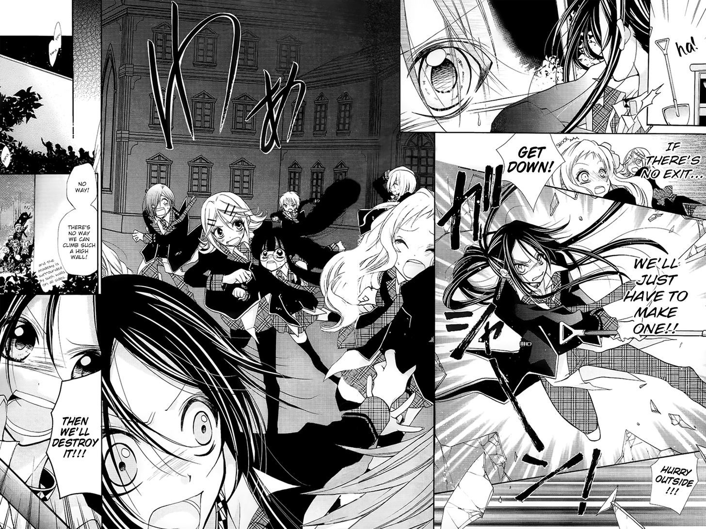 Deguchi Zero Chapter 2 #20