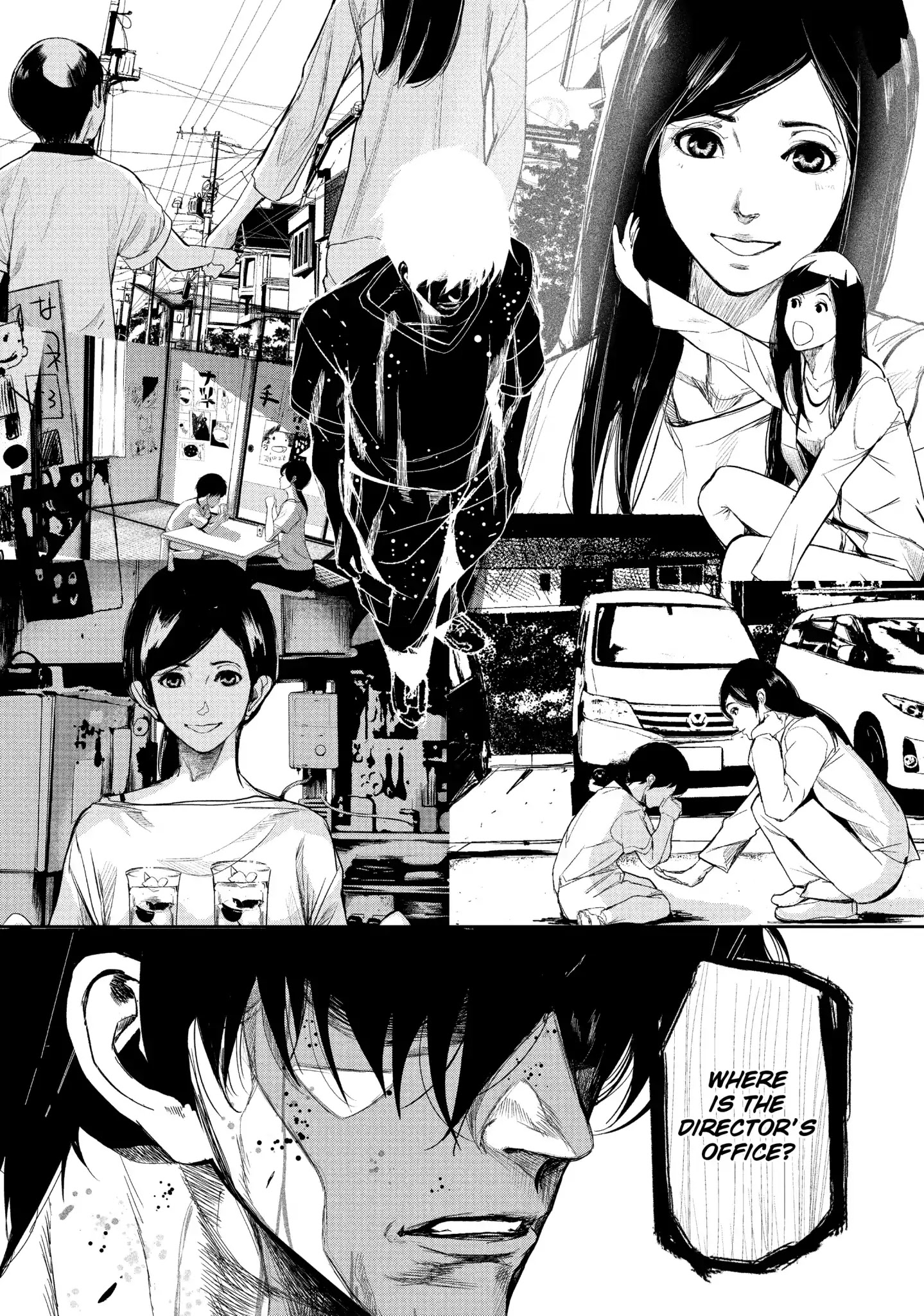 Shokuryou Jinrui Chapter 36 #6