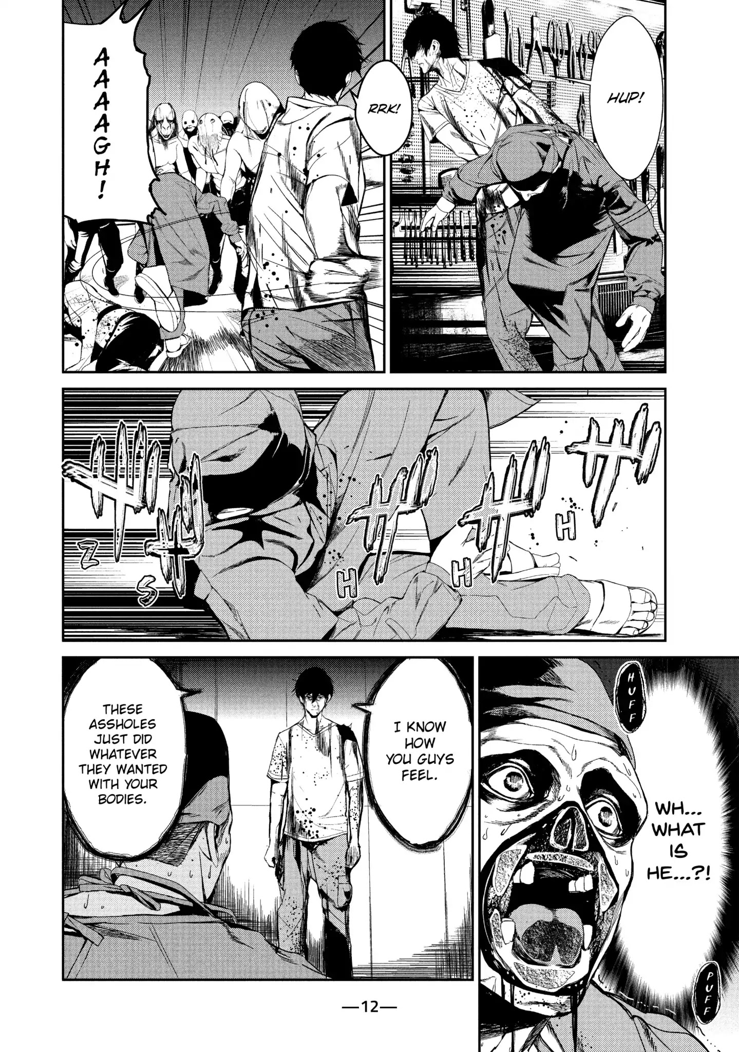 Shokuryou Jinrui Chapter 34 #13