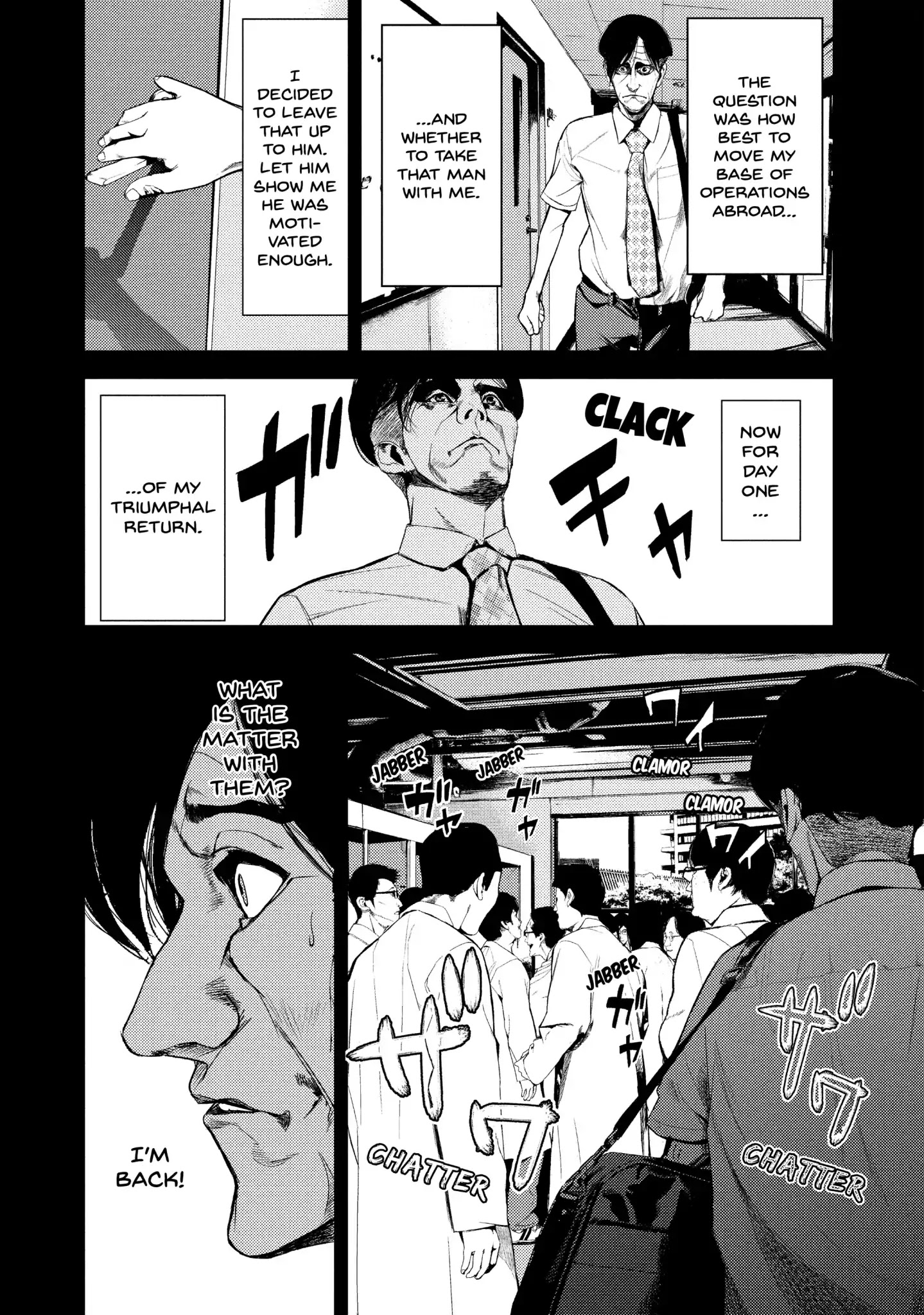 Shokuryou Jinrui Chapter 30 #2