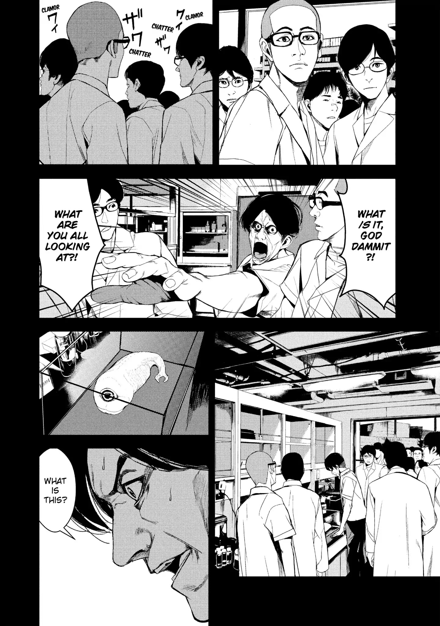 Shokuryou Jinrui Chapter 30 #4