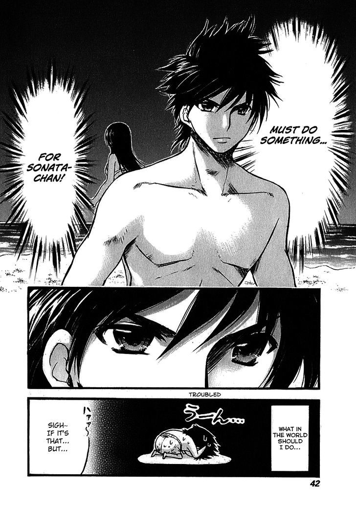 He~Nshin!! - Sonata Birdie Rush Chapter 14 #10