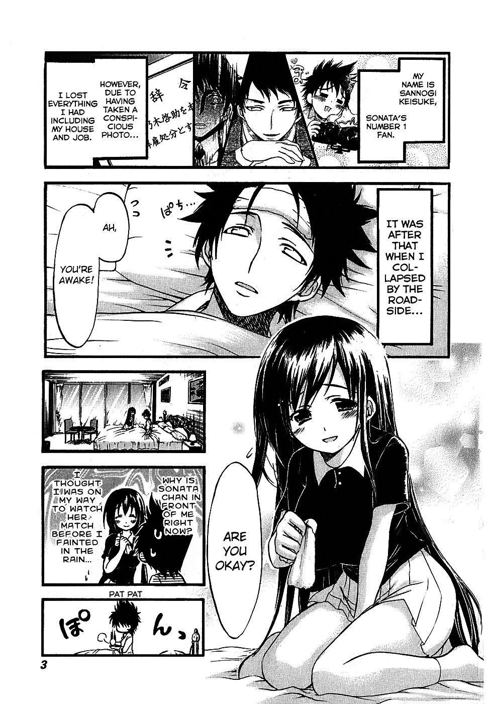 He~Nshin!! - Sonata Birdie Rush Chapter 13 #5