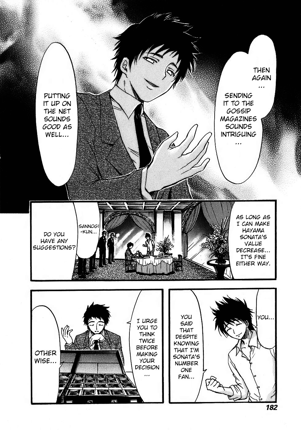 He~Nshin!! - Sonata Birdie Rush Chapter 12 #22