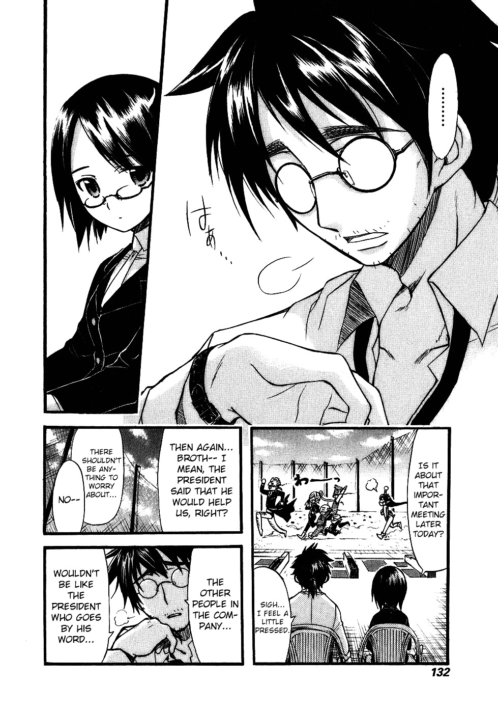 He~Nshin!! - Sonata Birdie Rush Chapter 11 #8