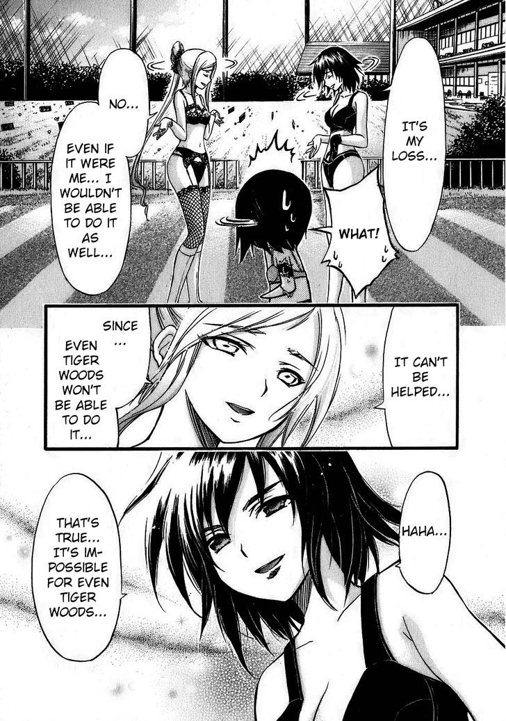 He~Nshin!! - Sonata Birdie Rush Chapter 10 #27