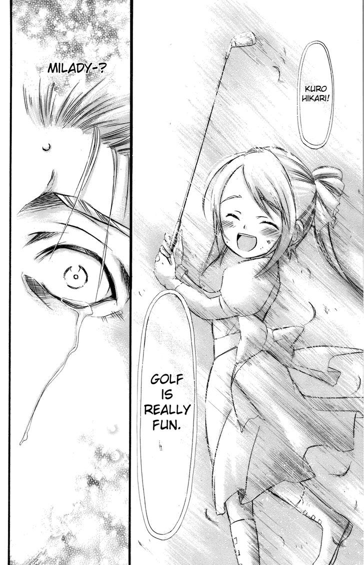 He~Nshin!! - Sonata Birdie Rush Chapter 6 #27