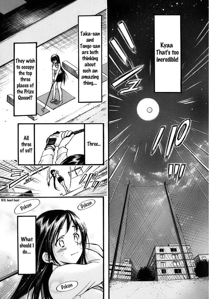 He~Nshin!! - Sonata Birdie Rush Chapter 7 #12