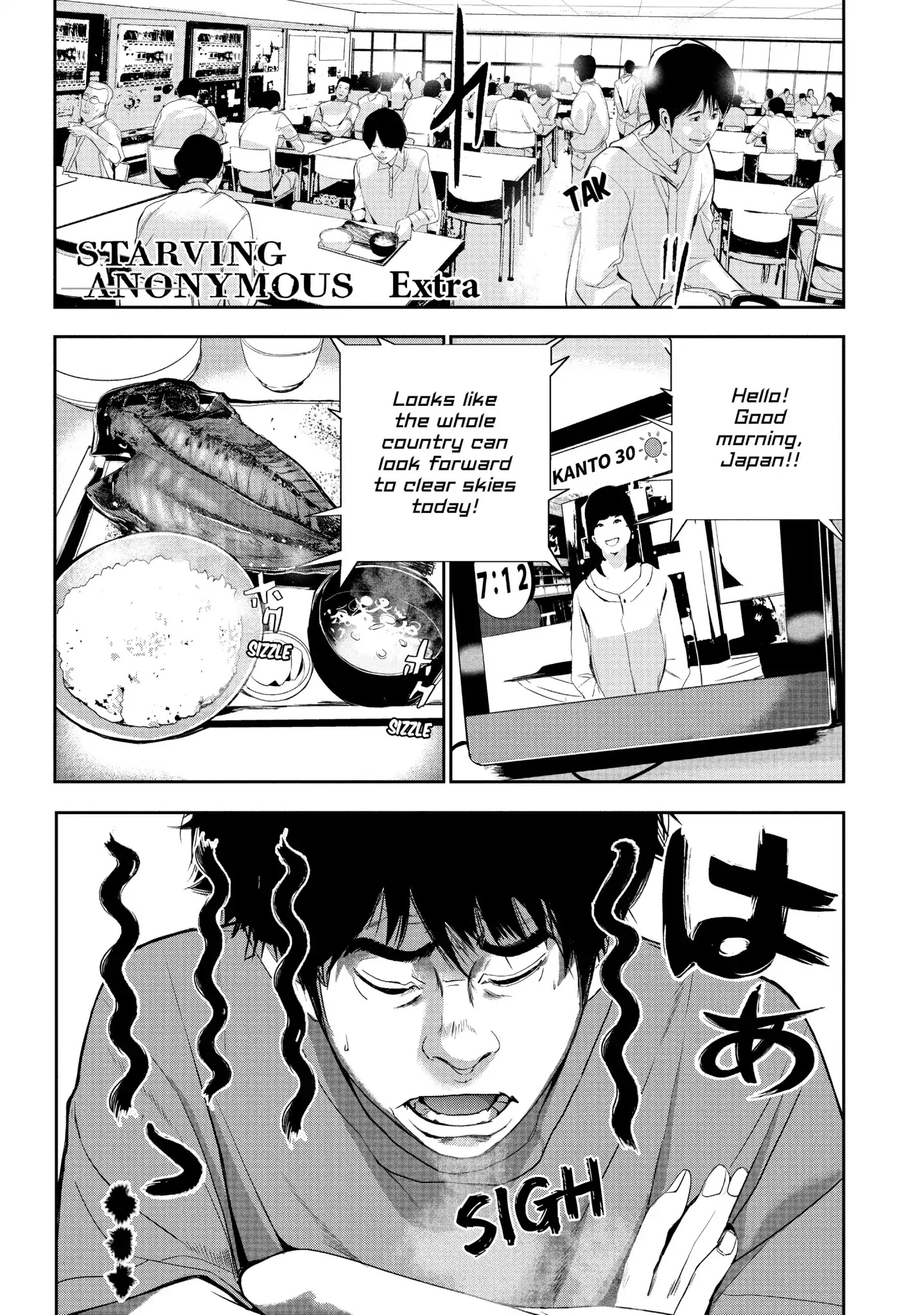 Shokuryou Jinrui Chapter 23.1 #1