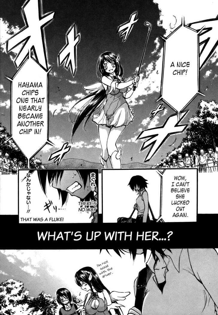 He~Nshin!! - Sonata Birdie Rush Chapter 2 #11