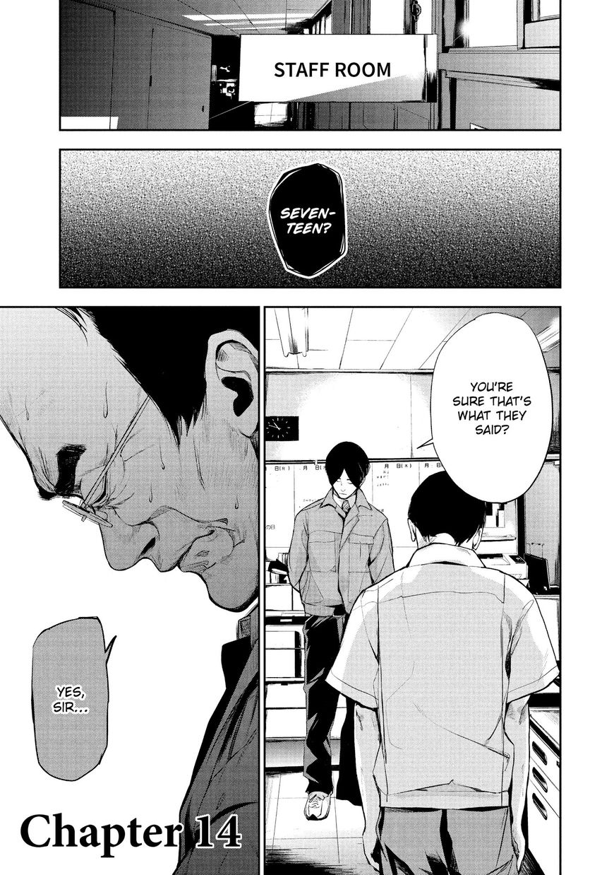 Shokuryou Jinrui Chapter 14 #4