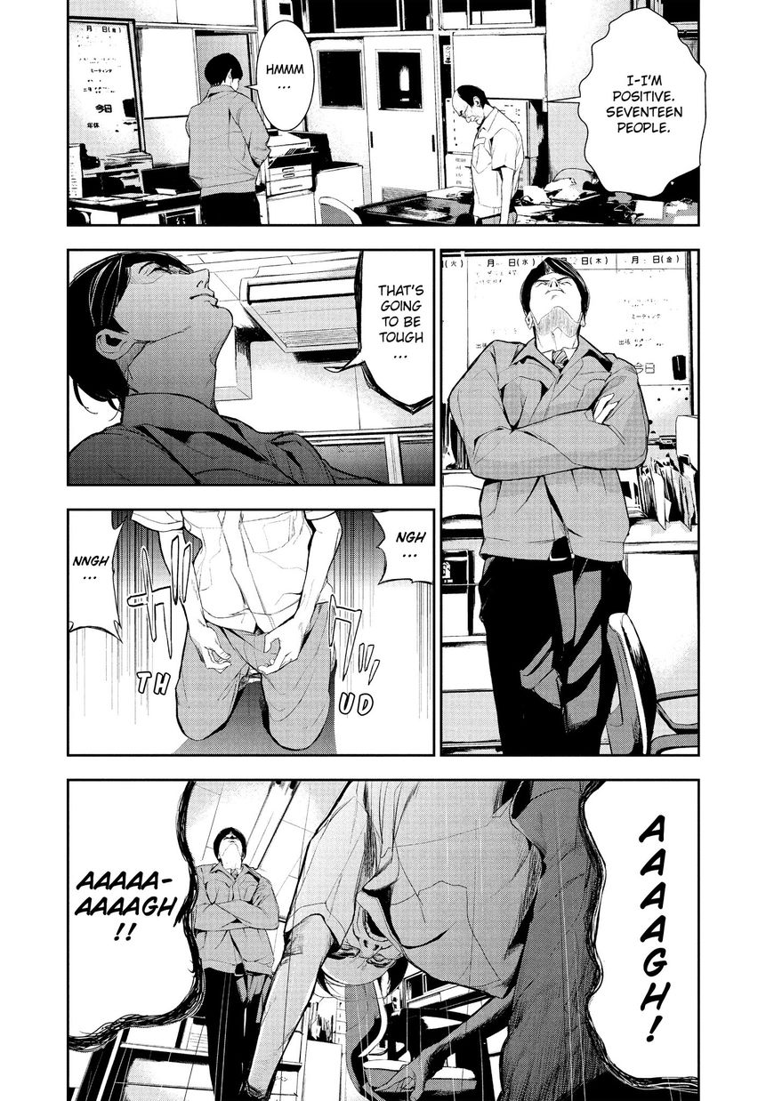 Shokuryou Jinrui Chapter 14 #5