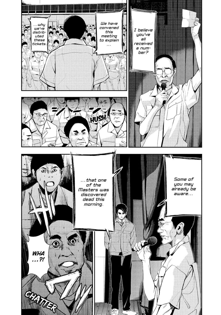 Shokuryou Jinrui Chapter 14 #8