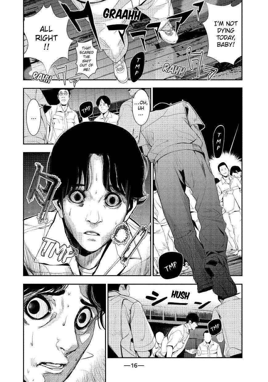 Shokuryou Jinrui Chapter 14 #15