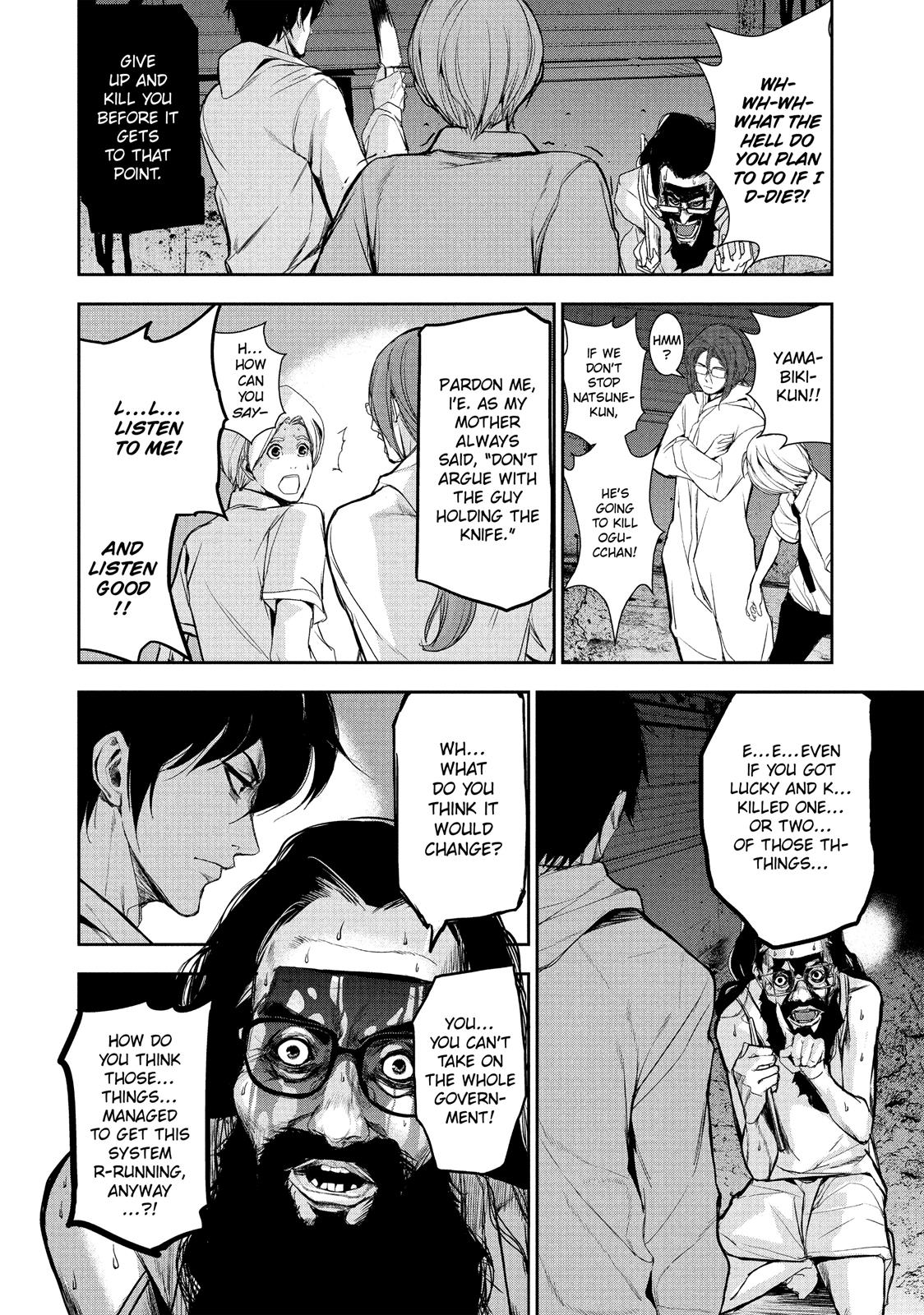 Shokuryou Jinrui Chapter 9 #20