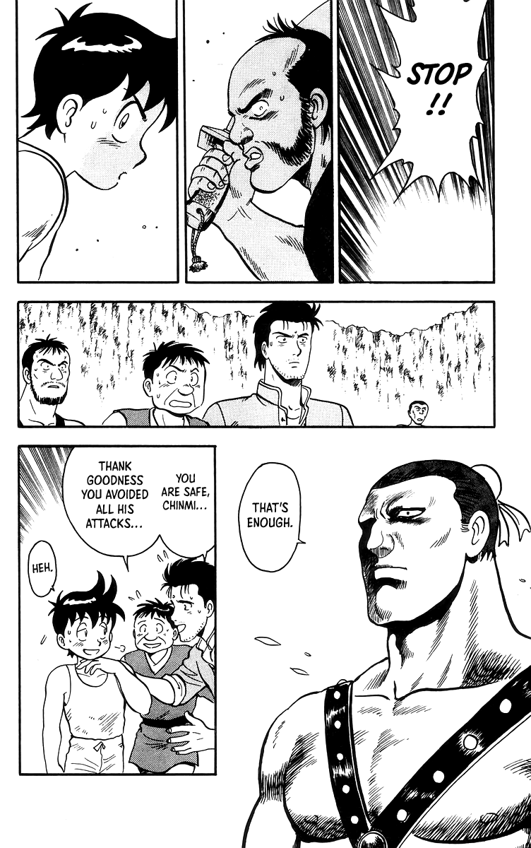 Tekken Chinmi Chapter 79 #27