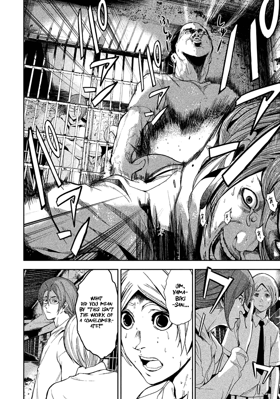 Shokuryou Jinrui Chapter 4 #2