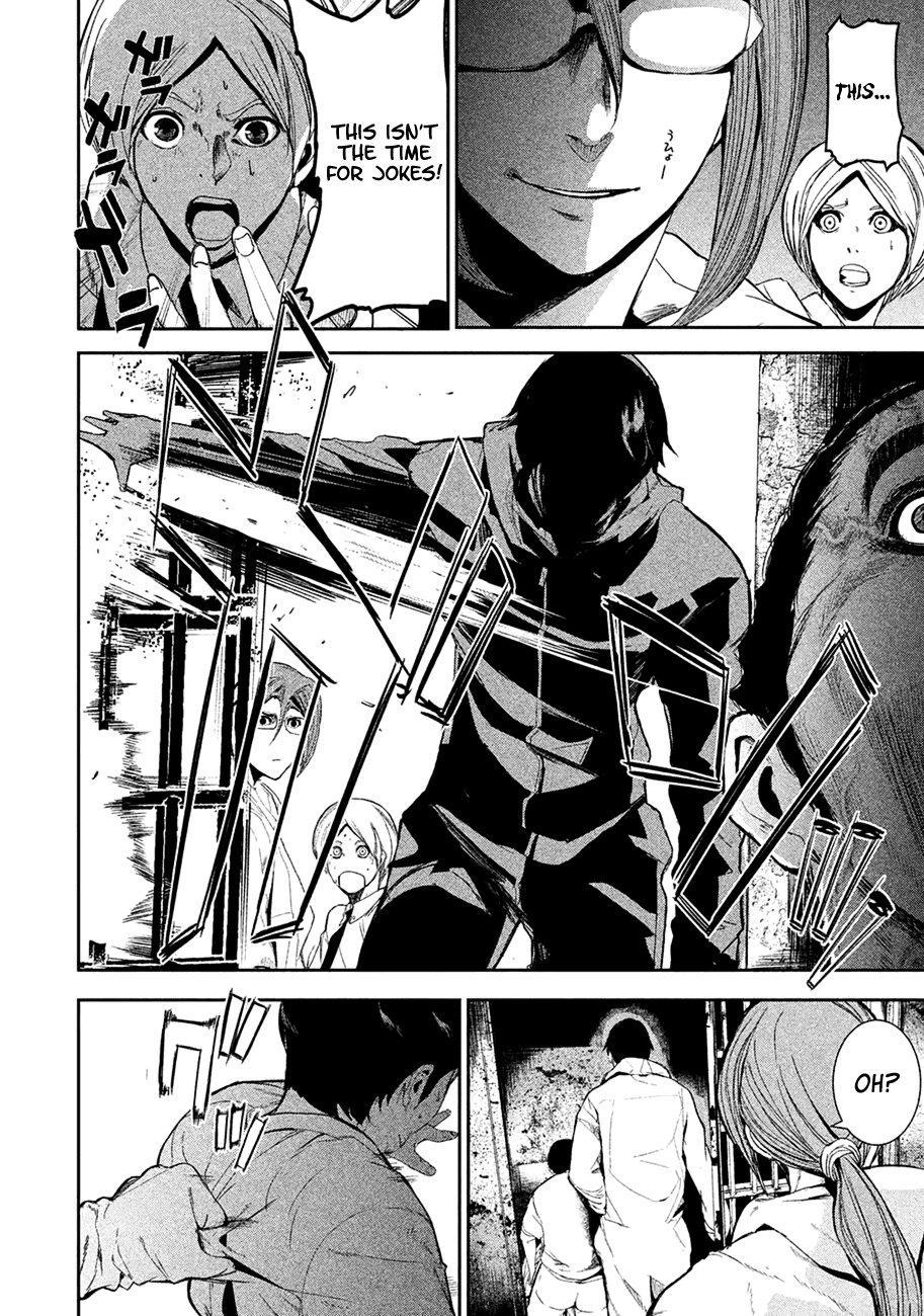 Shokuryou Jinrui Chapter 4 #4