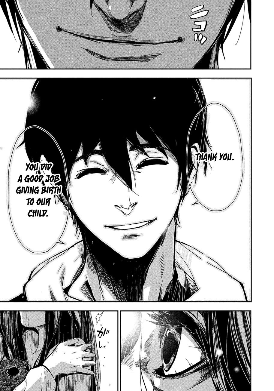 Shokuryou Jinrui Chapter 4 #17