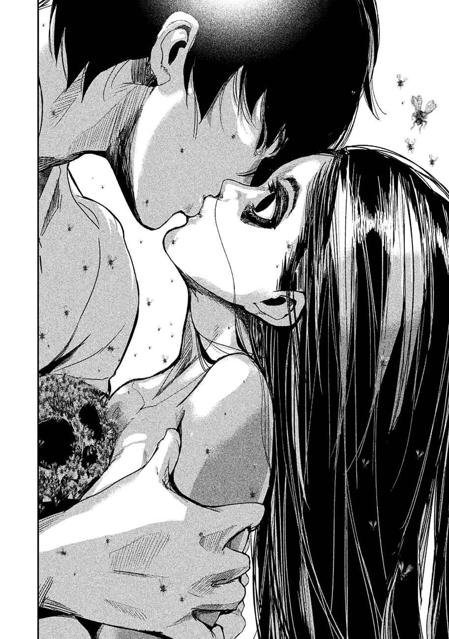 Shokuryou Jinrui Chapter 4 #18