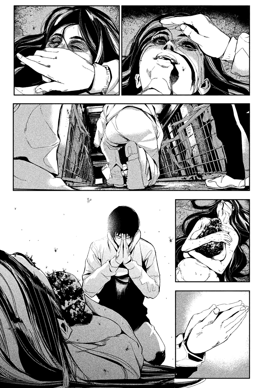 Shokuryou Jinrui Chapter 4 #22