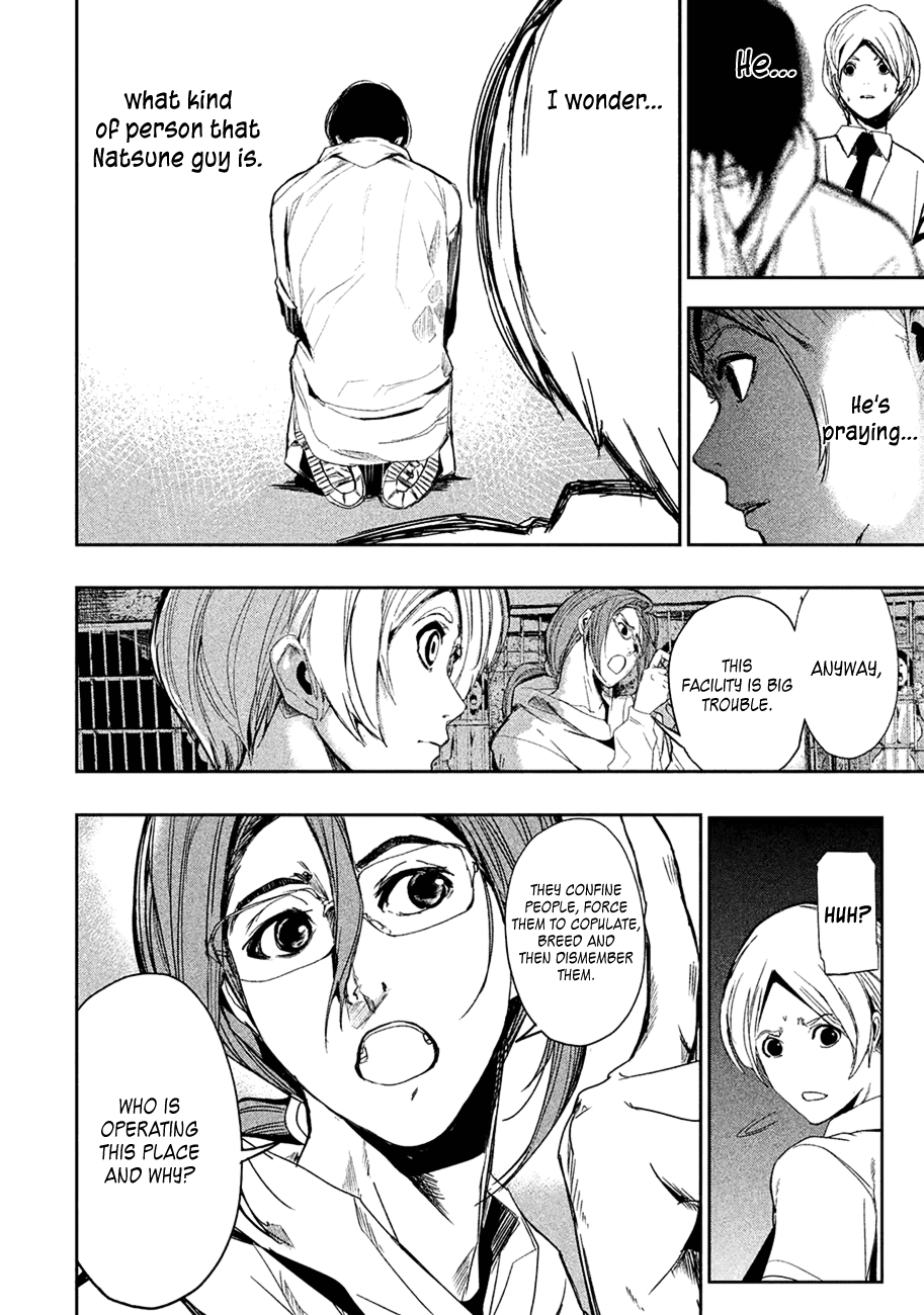 Shokuryou Jinrui Chapter 4 #23