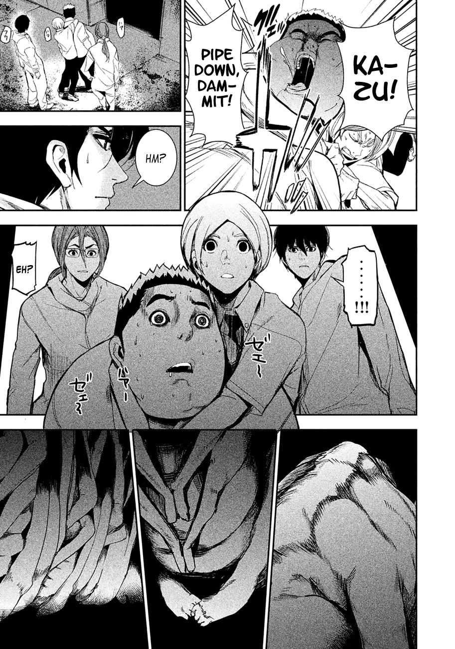 Shokuryou Jinrui Chapter 4 #30