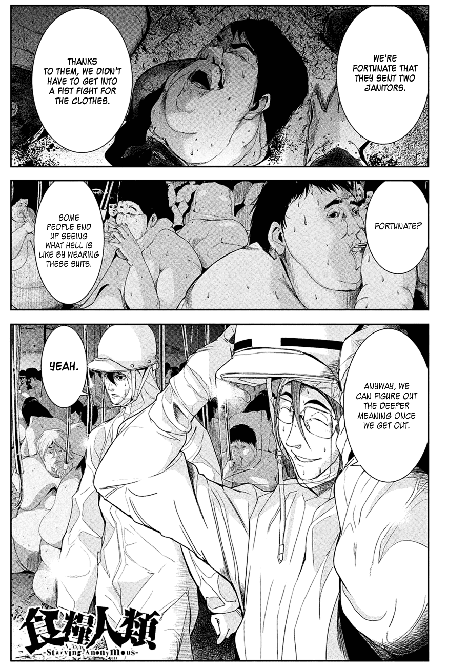 Shokuryou Jinrui Chapter 3 #4