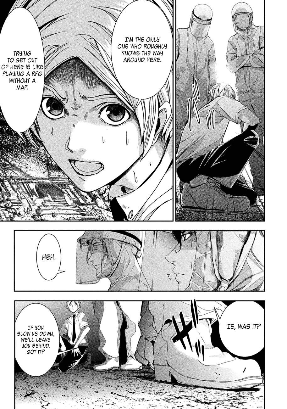 Shokuryou Jinrui Chapter 3 #16