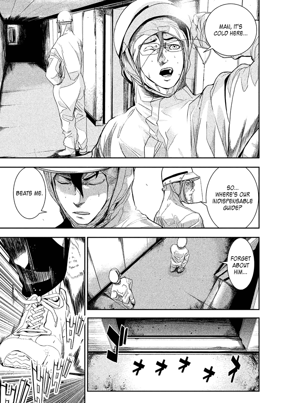 Shokuryou Jinrui Chapter 3 #18