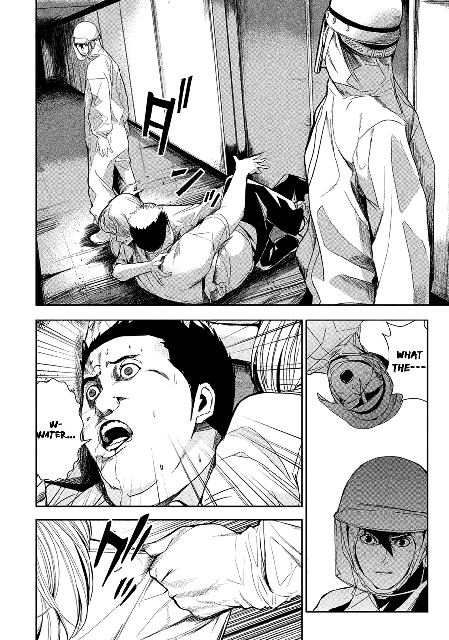 Shokuryou Jinrui Chapter 3 #19