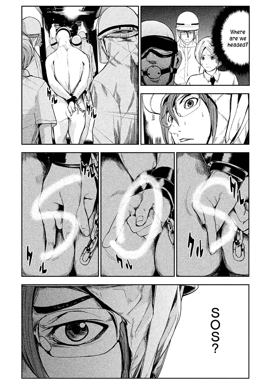 Shokuryou Jinrui Chapter 3 #27