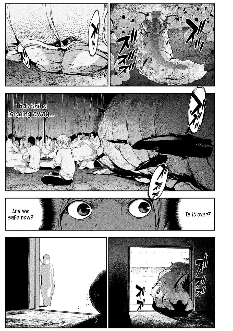 Shokuryou Jinrui Chapter 2 #22