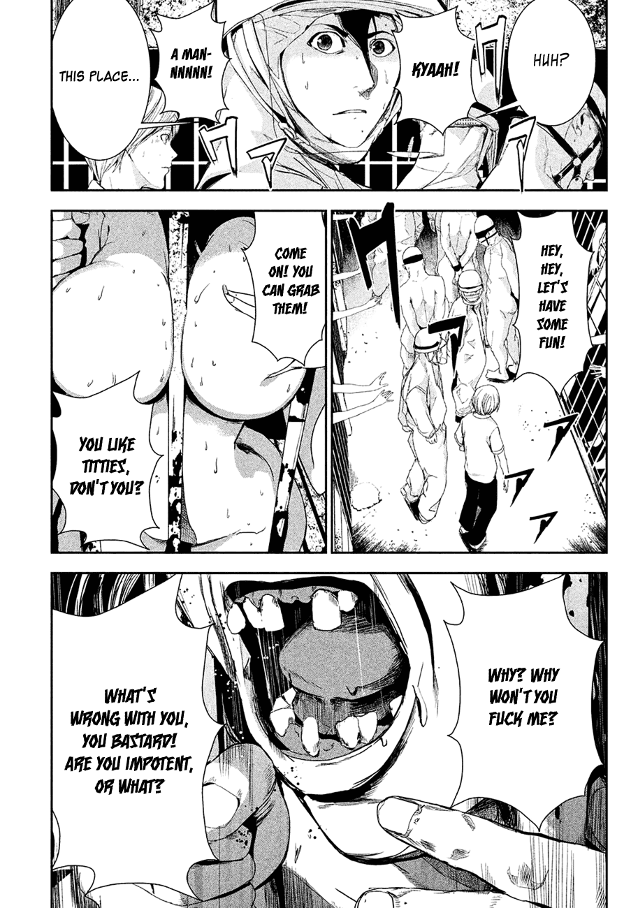 Shokuryou Jinrui Chapter 3 #29