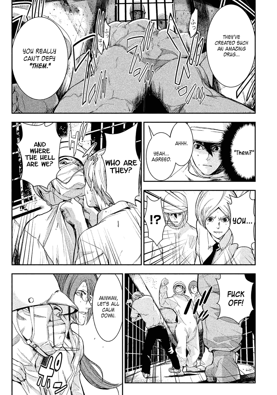 Shokuryou Jinrui Chapter 3 #34