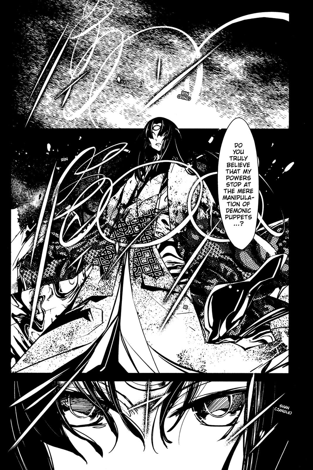 Oninagi Chapter 23 #11