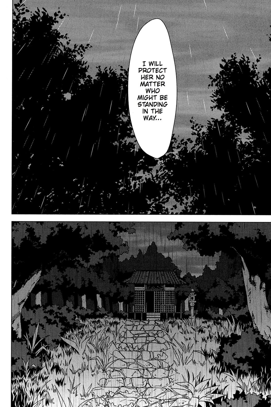 Oninagi Chapter 9 #12