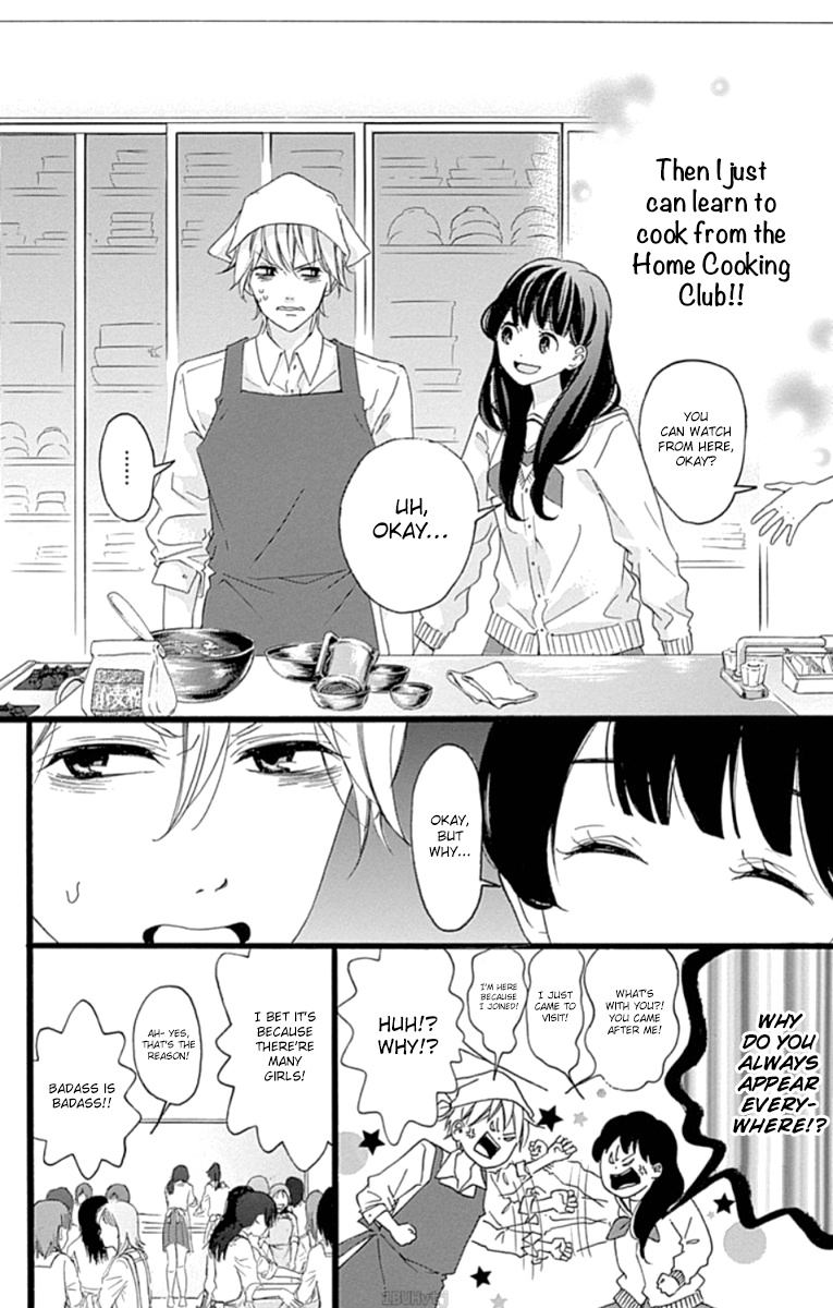 Chouchou Koi Chapter 4 #7