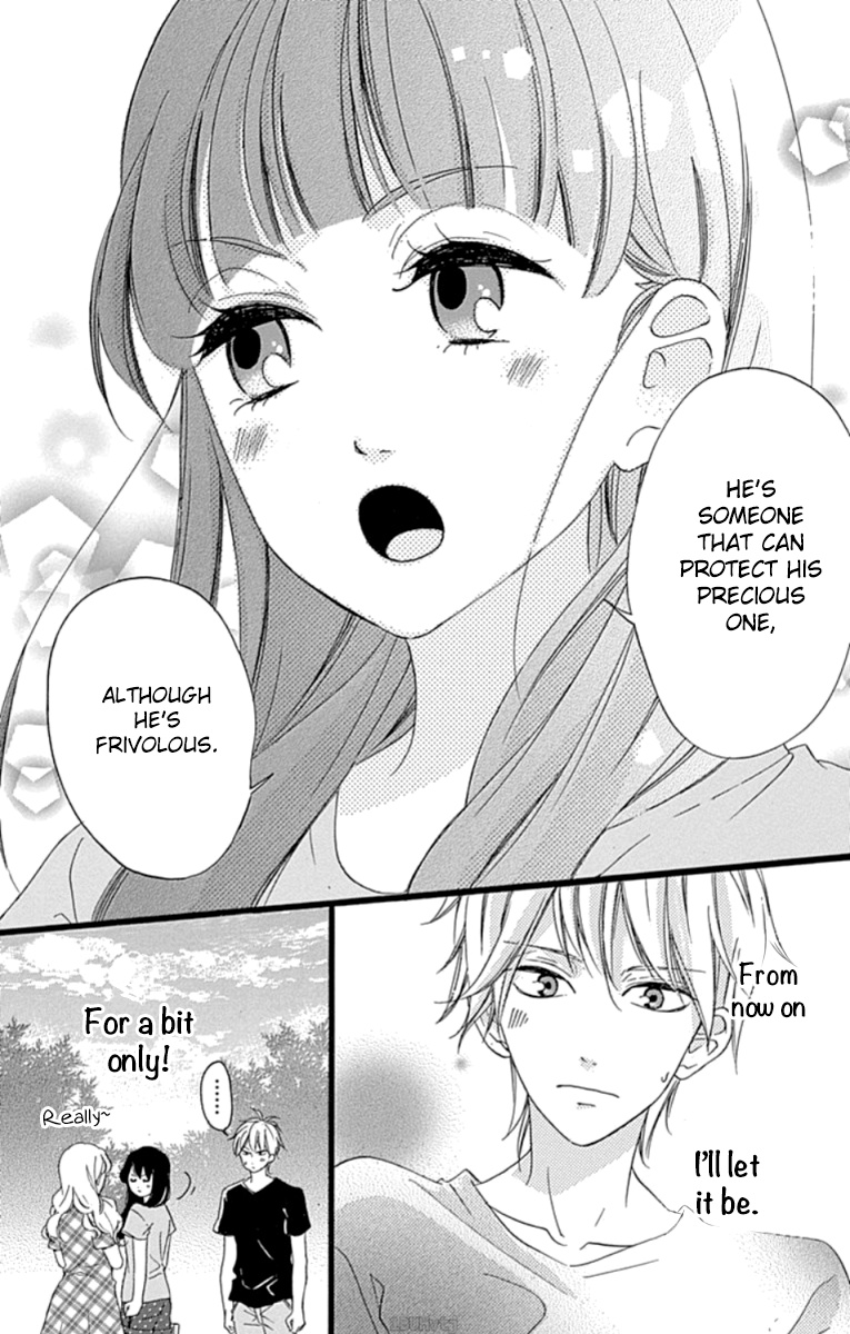 Chouchou Koi Chapter 4 #25