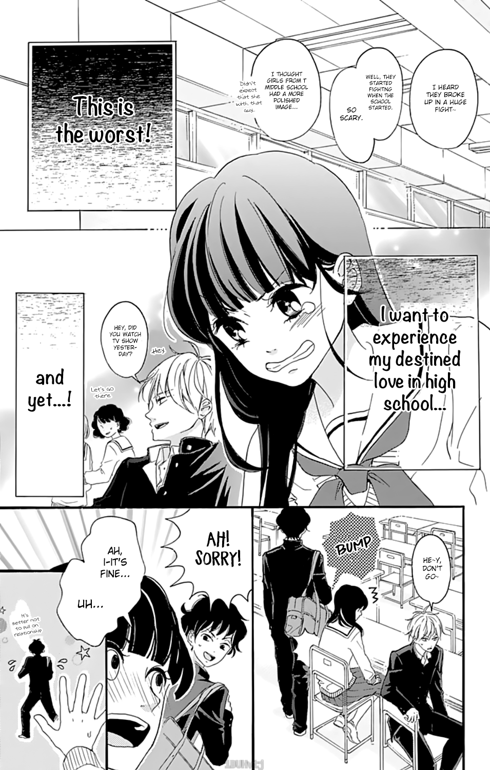 Chouchou Koi Chapter 2 #4