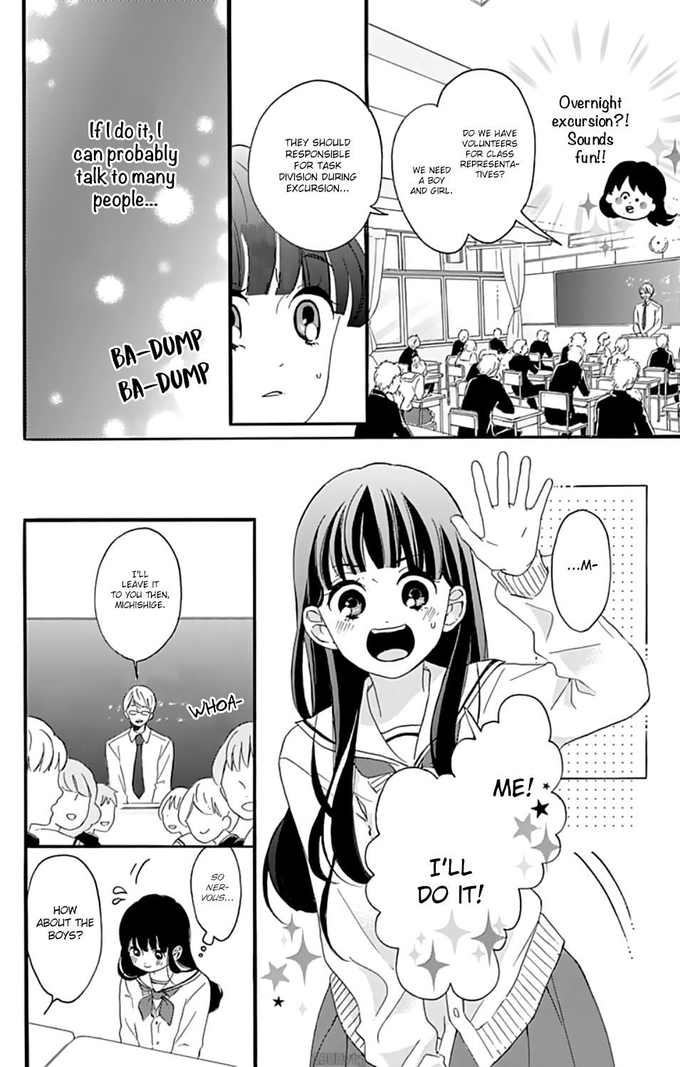 Chouchou Koi Chapter 2 #7