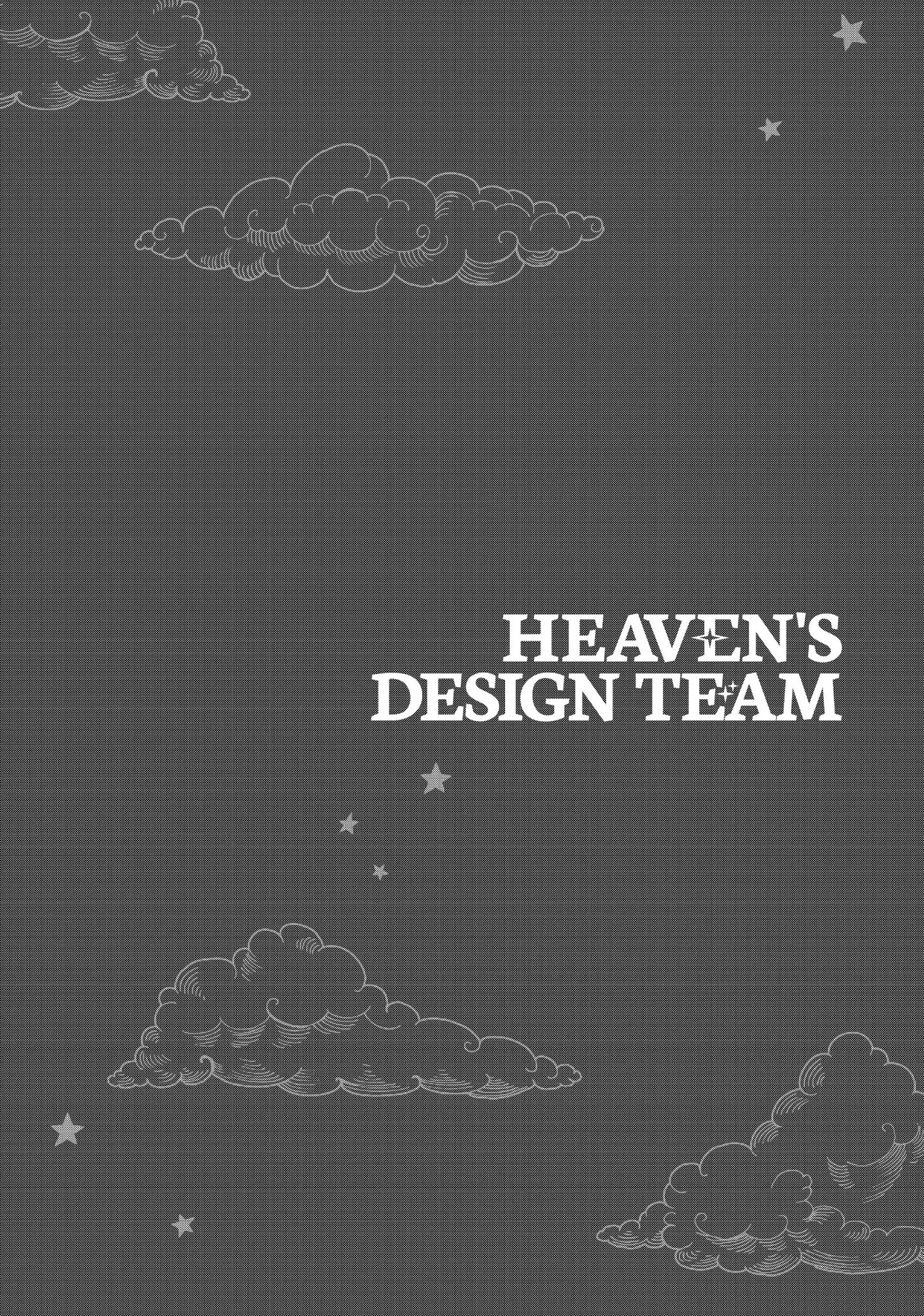 Heaven's Design Team Chapter 1.3 #20