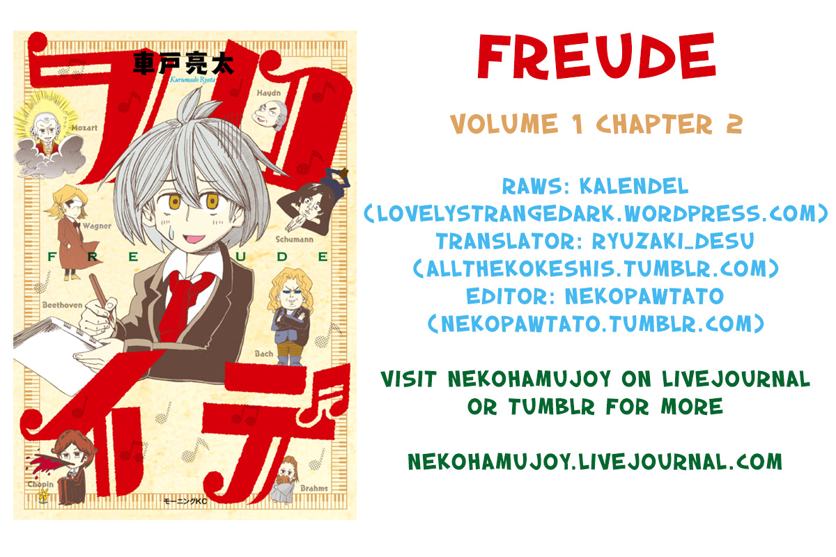 Freude Chapter 2 #20