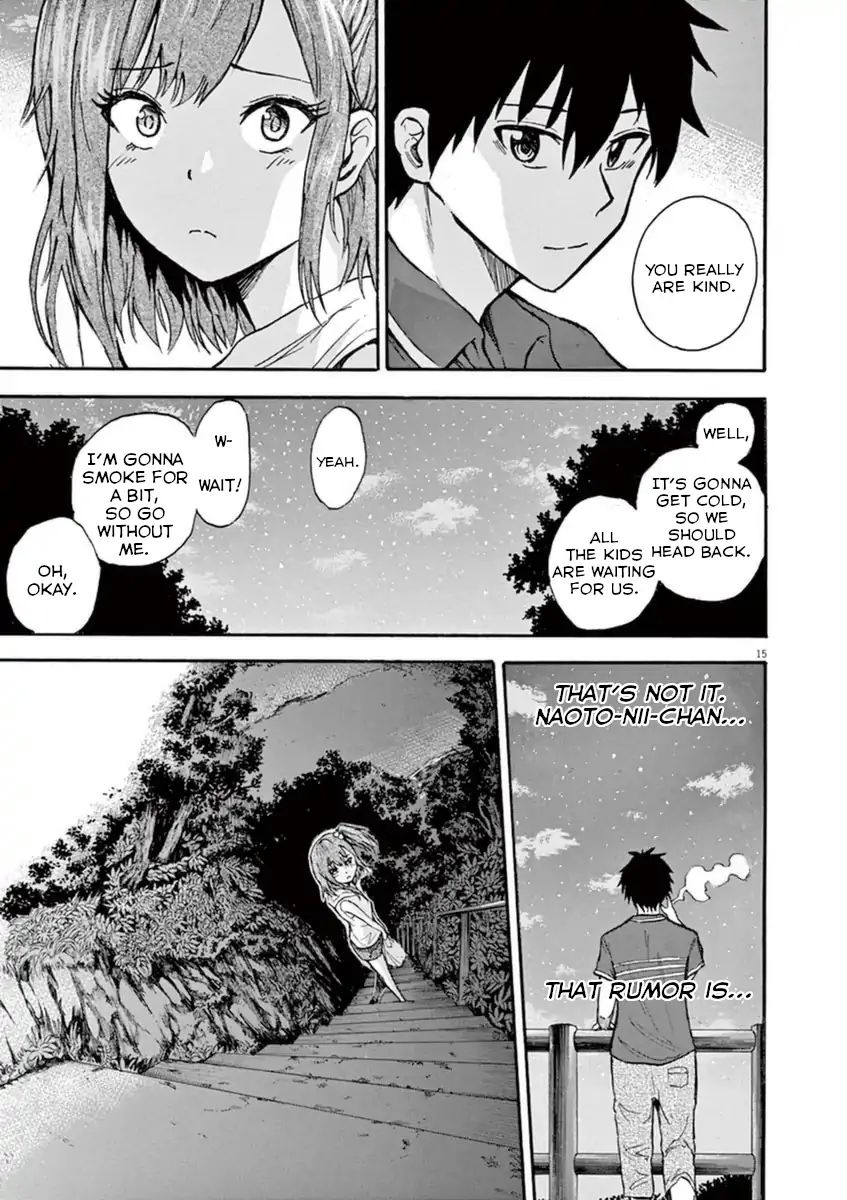 Hachigatsu No Ghost Chapter 2 #15