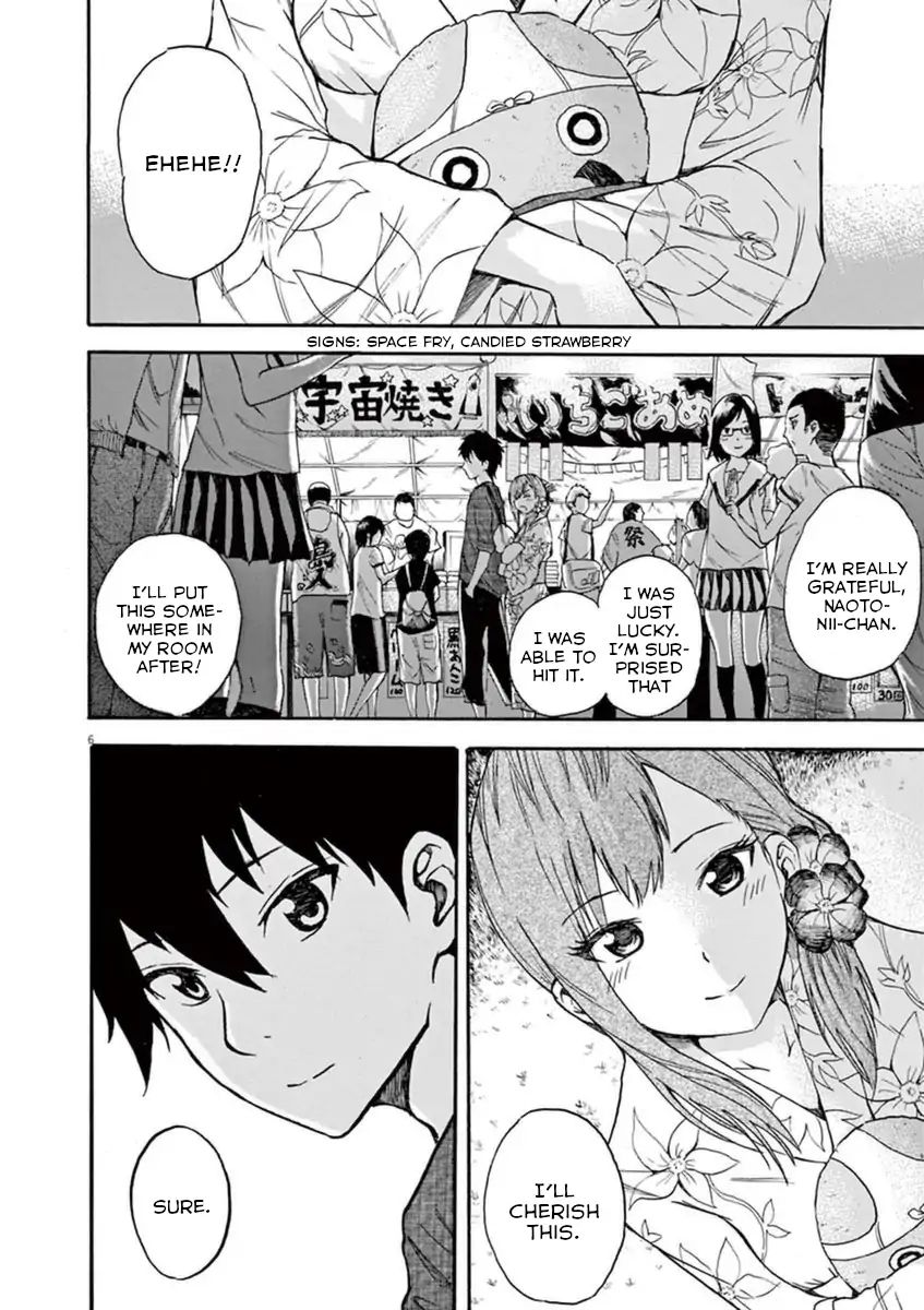 Hachigatsu No Ghost Chapter 5 #6