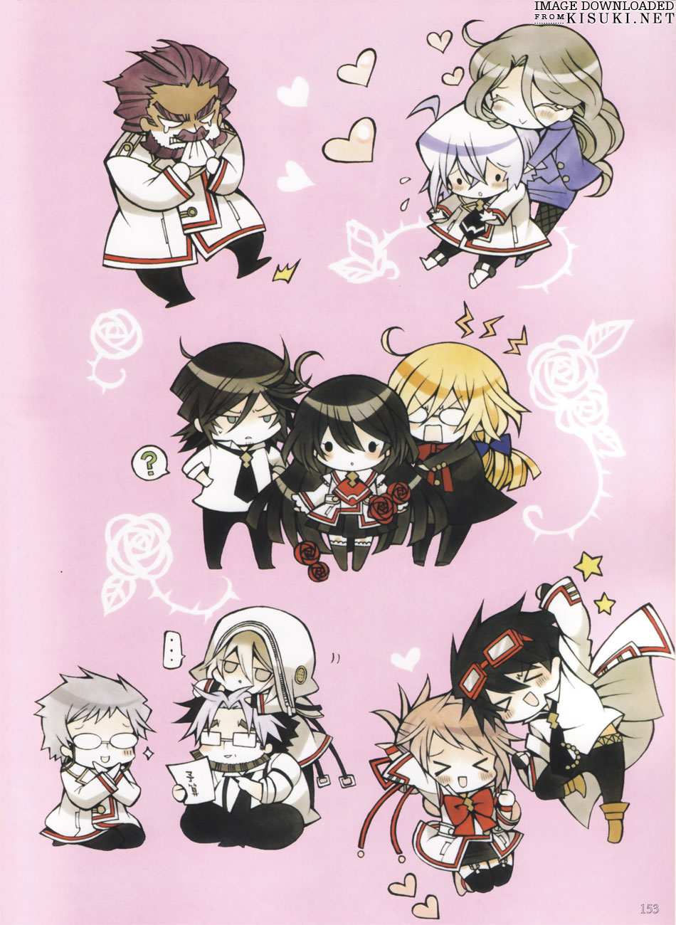 Pandora Hearts ~Odds And Ends~ Chapter 7 #17