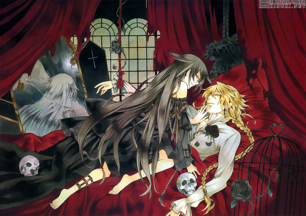 Pandora Hearts ~Odds And Ends~ Chapter 1 #16
