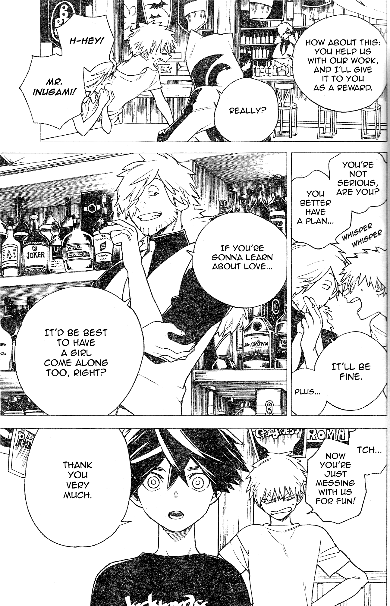 Kemono Jihen Chapter 5 #17