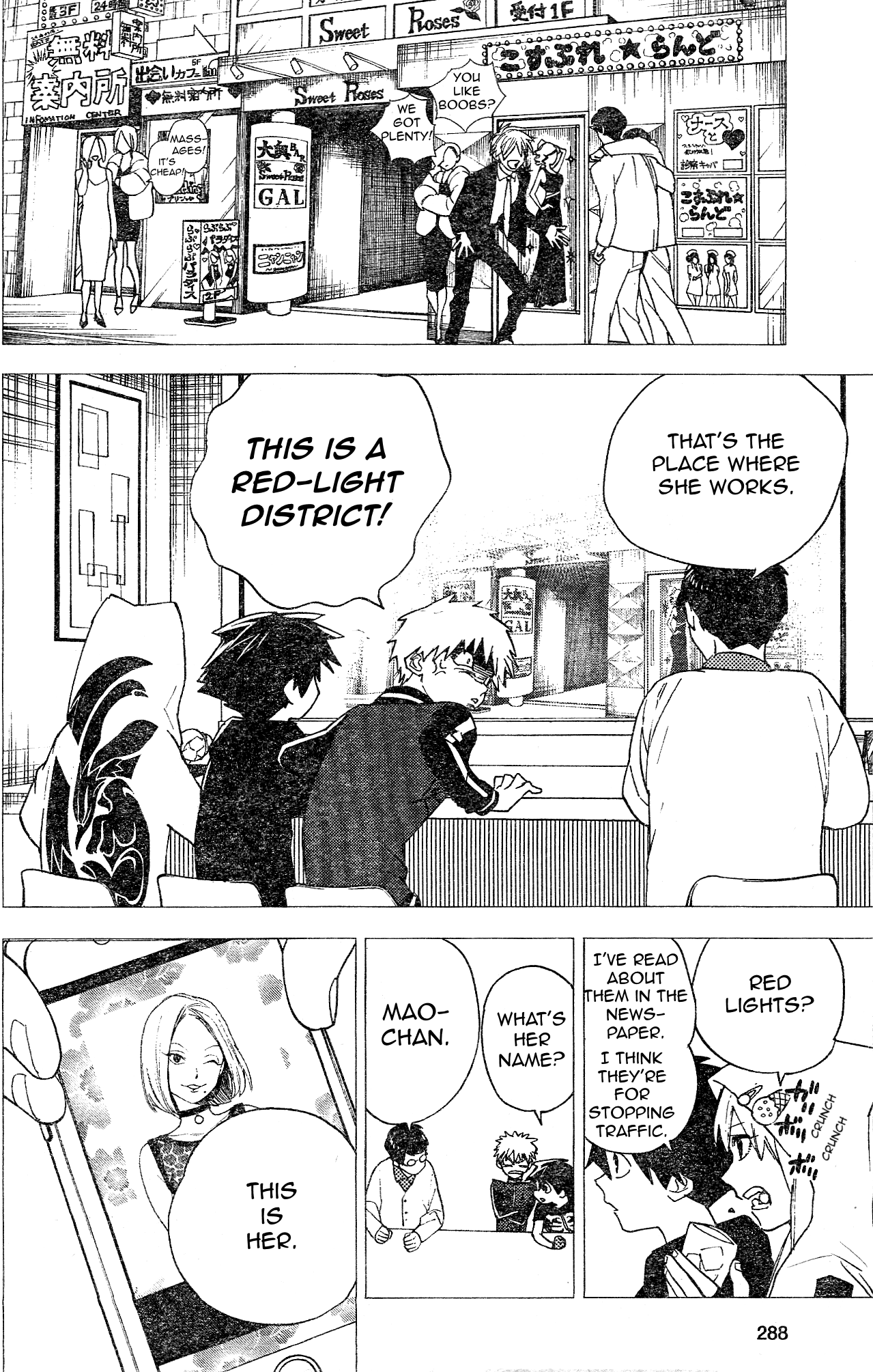 Kemono Jihen Chapter 5 #24